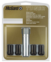 Секретки на колеса McGard 25357 SU (гайка)