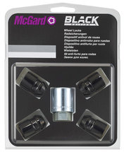 Секретки на колеса McGard 24157 SUB (гайка)