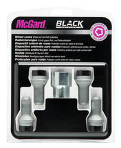 Секретки на колеса McGard 28017 SUB (болт)