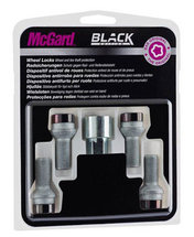 Секретки на колеса McGard 28174 SUB (болт)