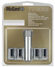 Секретки на колеса McGard 25254 SU (гайка)